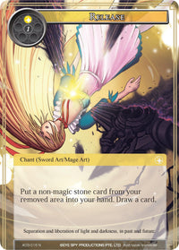 Release (AO3-016) [Alice Origin III] - POKÉ JEUX