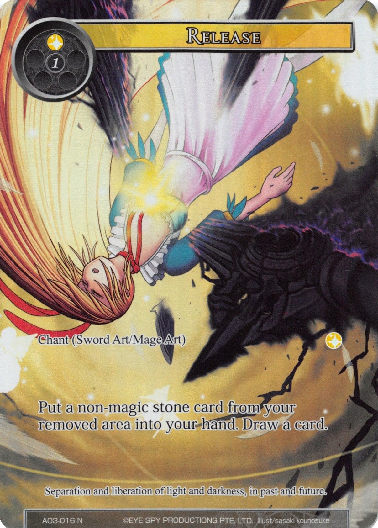 Release (Full Art) (AO3-016) [Alice Origin III] - POKÉ JEUX