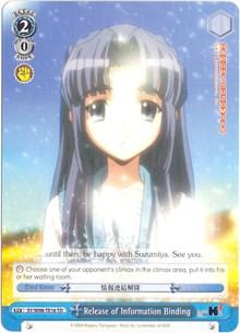Release of Information Binding (SY/W08-TE16 TD) [The Melancholy of Haruhi Suzumiya] - POKÉ JEUX