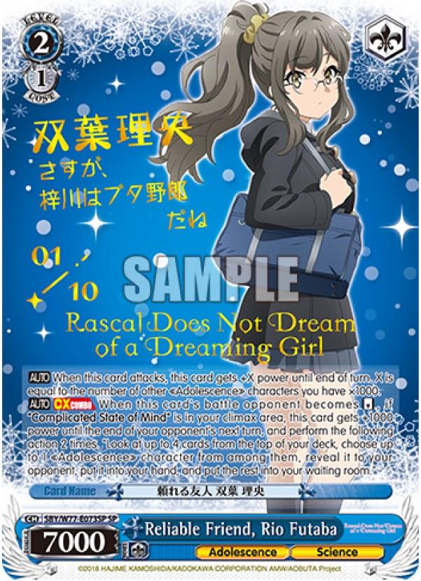 Reliable Friend, Rio Futaba (Serial Numbered) [Rascal Does Not Dream of a Dreaming Girl] - POKÉ JEUX
