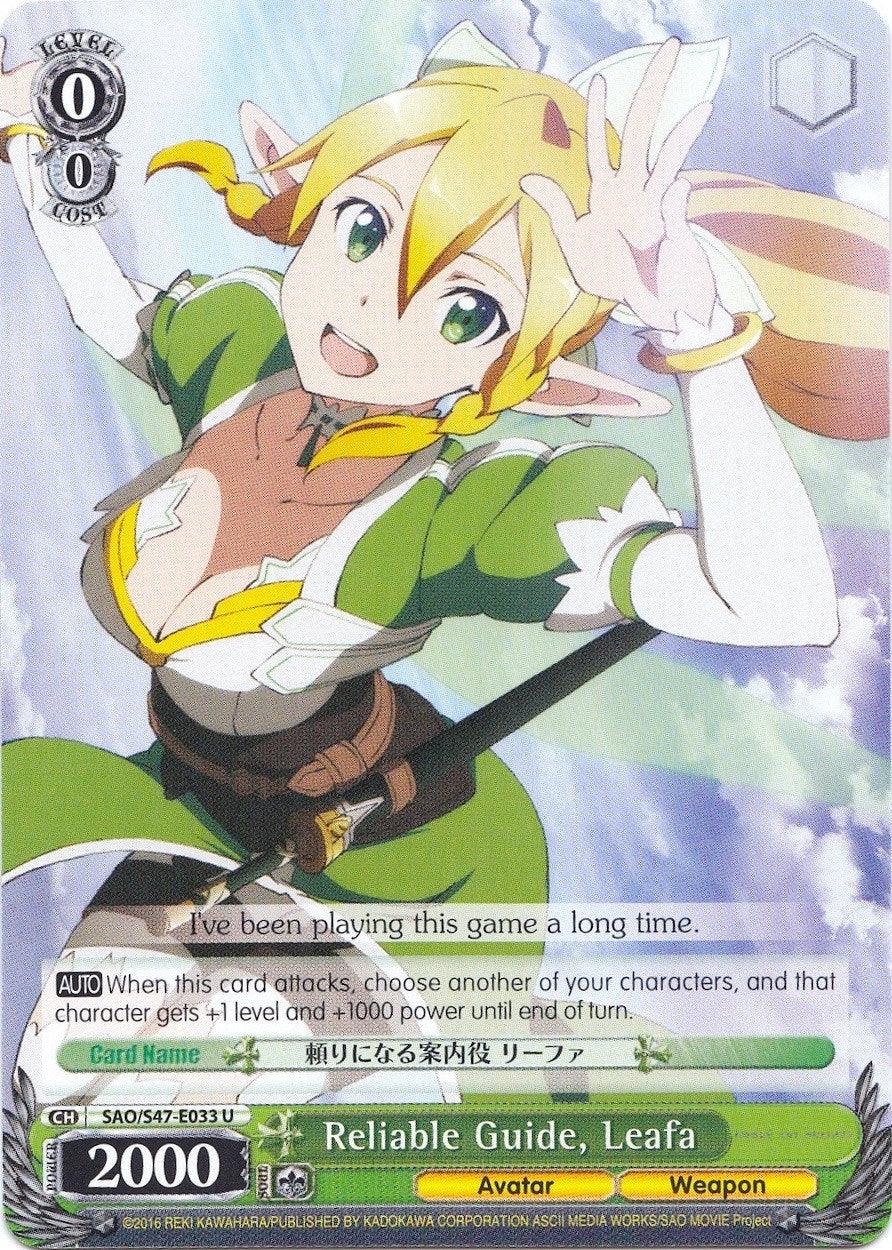 Reliable Guide, Leafa (SAO/S47-E033 U) [Sword Art Online Re: Edit] - POKÉ JEUX