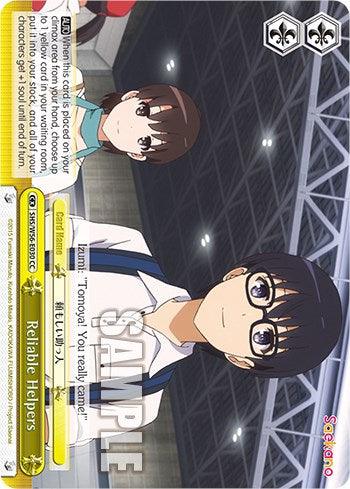 Reliable Helpers [Saekano: How to Raise a Boring Girlfriend] - POKÉ JEUX