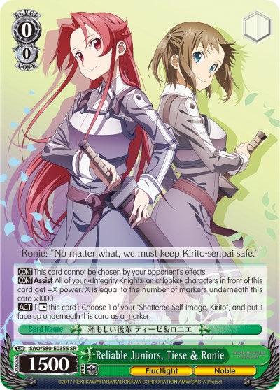 Reliable Juniors, Tiese & Ronie (SAO/S80-E035S SR) [Sword Art Online -Alicization- Vol.2] - POKÉ JEUX