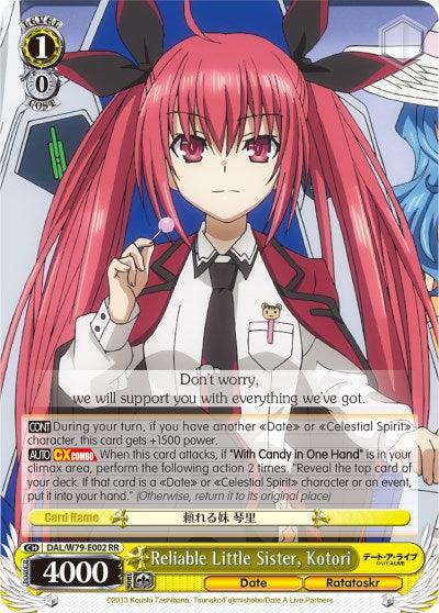 Reliable Little Sister, Kotori (DAL/W79-E002 RR) [Date A Live] - POKÉ JEUX