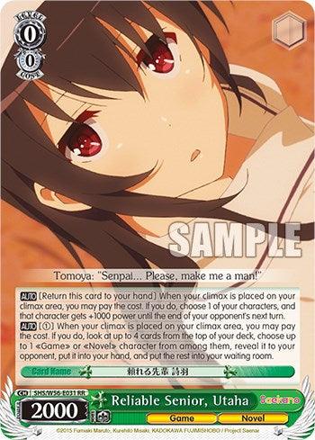 Reliable Senior, Utaha [Saekano: How to Raise a Boring Girlfriend] - POKÉ JEUX
