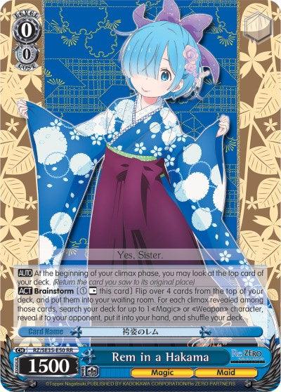 Rem in a Hakama (RZ/SE35-E50 RR) [Re:ZERO: The Frozen Bond] - POKÉ JEUX