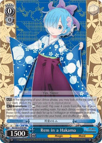 Rem in a Hakama (RZ/SE35-E50 RR) [Re:ZERO: The Frozen Bond] - POKÉ JEUX