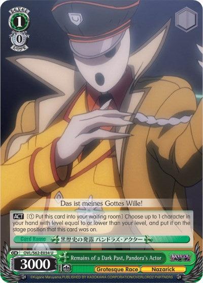 Remains of a Dark Past, Pandora's Actor (OVL/S62-E034 U) [Nazarick: Tomb of the Undead] - POKÉ JEUX