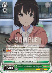 Rematch at Rokutenba Mall, Megumi [Saekano How to Raise a Boring Girlfriend. flat] - POKÉ JEUX