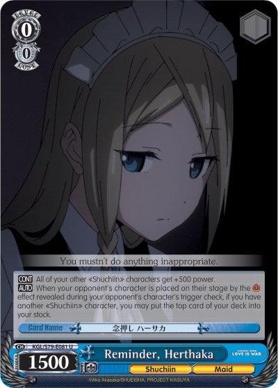 Reminder, Herthaka (KGL/S79-E081 U) [Kaguya-sama: Love is War] - POKÉ JEUX
