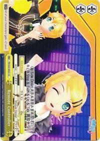 Remote Controller (PD/S22-E025 CC) [Hatsune Miku -Project DIVA- f] - POKÉ JEUX