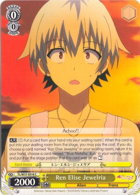Ren Elise Jewelria (TL/W37-E016 C) [To Loveru Darkness 2nd] - POKÉ JEUX