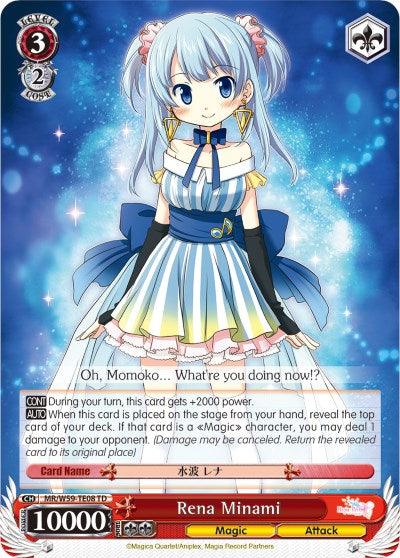 Rena Minami (MR/W59-TE08 TD) [Magia Record: Puella Magi Madoka Magica [Side Story] (Mobile)] - POKÉ JEUX