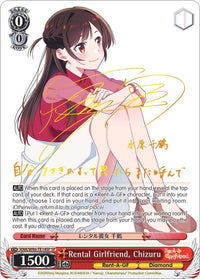 Rental Girlfriend, Chizuru (KNK/W86-TE14SP SP) [Rent-A-Girlfriend] - POKÉ JEUX