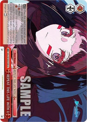 REPEAT THiS LiFE WiTH U [hololive production Vol. 2] - POKÉ JEUX
