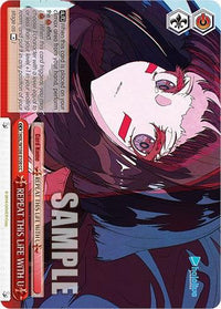 REPEAT THiS LiFE WiTH U [hololive production Vol. 2] - POKÉ JEUX