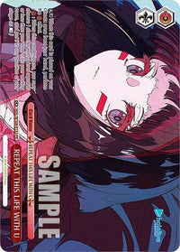 REPEAT THiS LiFE WiTH U (Promo) [hololive production Vol. 2] - POKÉ JEUX