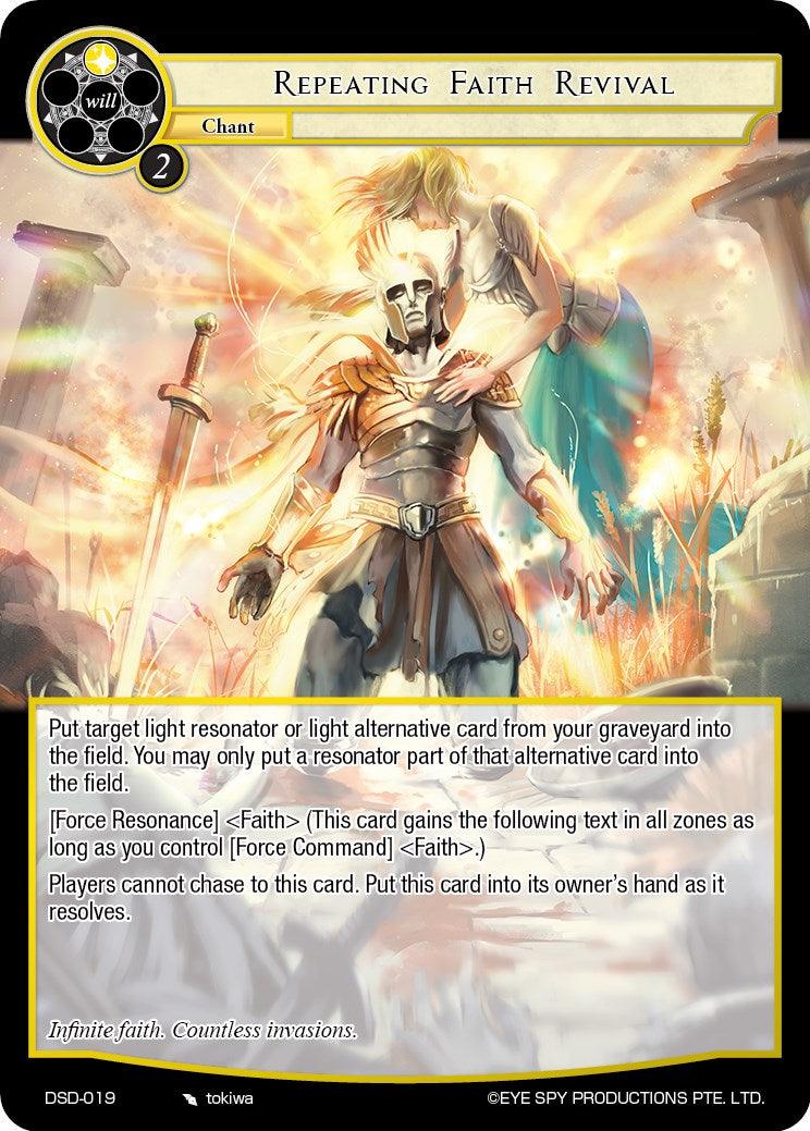 Repeating Faith Revival (DSD-019) [Starter Deck: Villains] - POKÉ JEUX