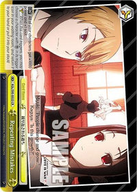 Repeating Mistakes [Kaguya-Sama: Love is War?] - POKÉ JEUX