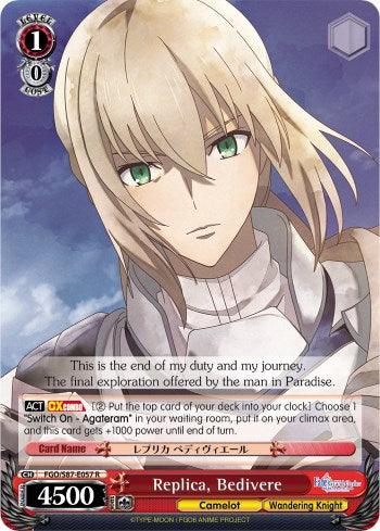 Replica, Bedivere (FGO/S87-E057 R) [Fate/Grand Order THE MOVIE Divine Realm of the Round Table: Camelot] - POKÉ JEUX