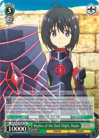 Replica of the Dark Night, Maple (BFR/S78-TE08 TD) [BOFURI: I Don't Want to Get Hurt, so I'll Max Out My Defense] - POKÉ JEUX