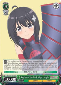 Replica of the Dark Night, Maple (BFR/S78-TE08S SR) [BOFURI: I Don't Want to Get Hurt, so I'll Max Out My Defense] - POKÉ JEUX