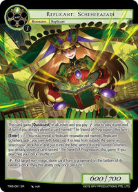 Replicant: Scheherazade (TWS-061 SR) [The War of the Suns] - POKÉ JEUX