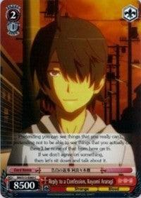 Reply to a Confession, Koyomi Araragi (BM/S15-E069 C) [BAKEMONOGATARI] - POKÉ JEUX