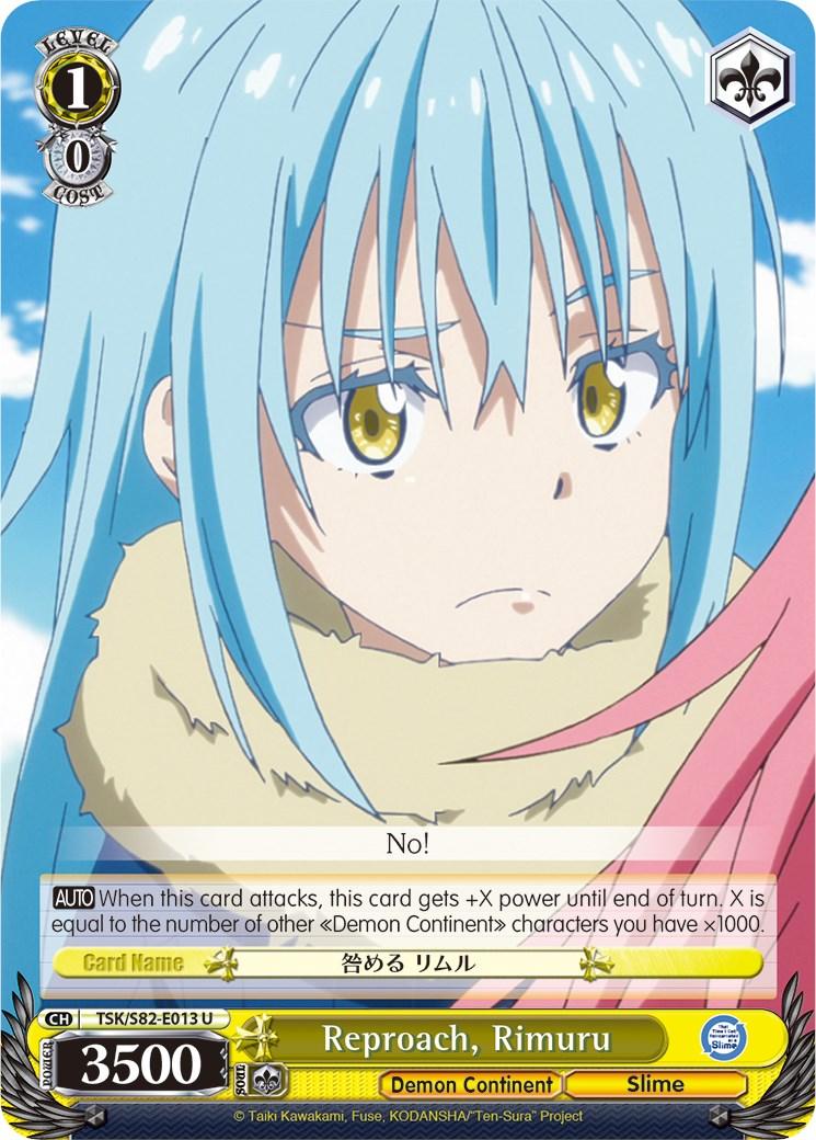 Reproach, Rimuru (TSK/S82-E013 U) [That Time I Got Reincarnated as a Slime Vol.2] - POKÉ JEUX