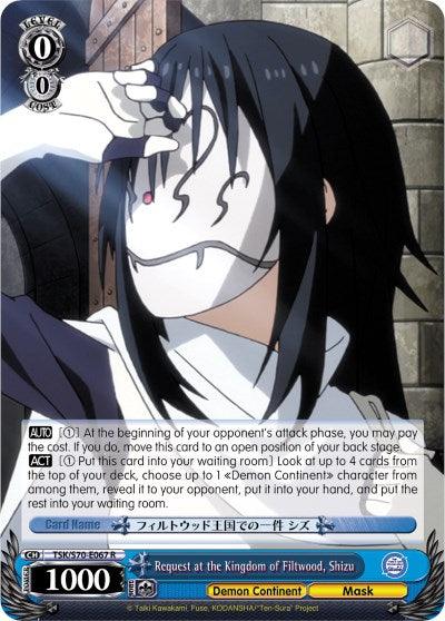 Request at the Kingdom of Filtwood, Shizu (TSK/S70-E067 R) [That Time I Got Reincarnated as a Slime] - POKÉ JEUX