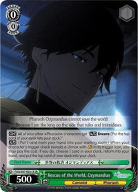 Rescue of the World, Ozymandias (FGO/S87-E031S SR) [Fate/Grand Order THE MOVIE Divine Realm of the Round Table: Camelot] - POKÉ JEUX