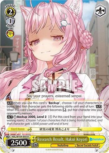 Research Result, Hakui Koyori [hololive production Vol. 2] - POKÉ JEUX