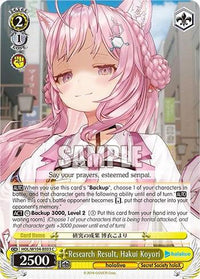 Research Result, Hakui Koyori [hololive production Vol. 2] - POKÉ JEUX