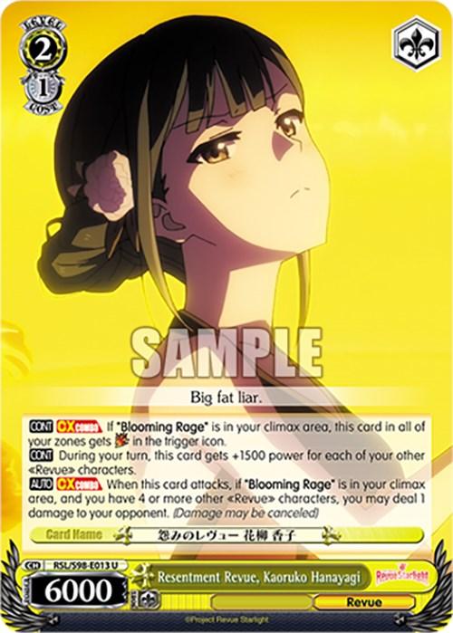 Resentment Revue, Kaoruko Hanayagi (RSL/S98-E013 U) [Revue Starlight The Movie] - POKÉ JEUX