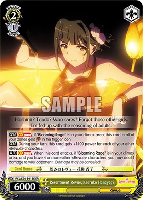 Resentment Revue, Kaoruko Hanayagi (RSL/S98-E013S SR) [Revue Starlight The Movie] - POKÉ JEUX