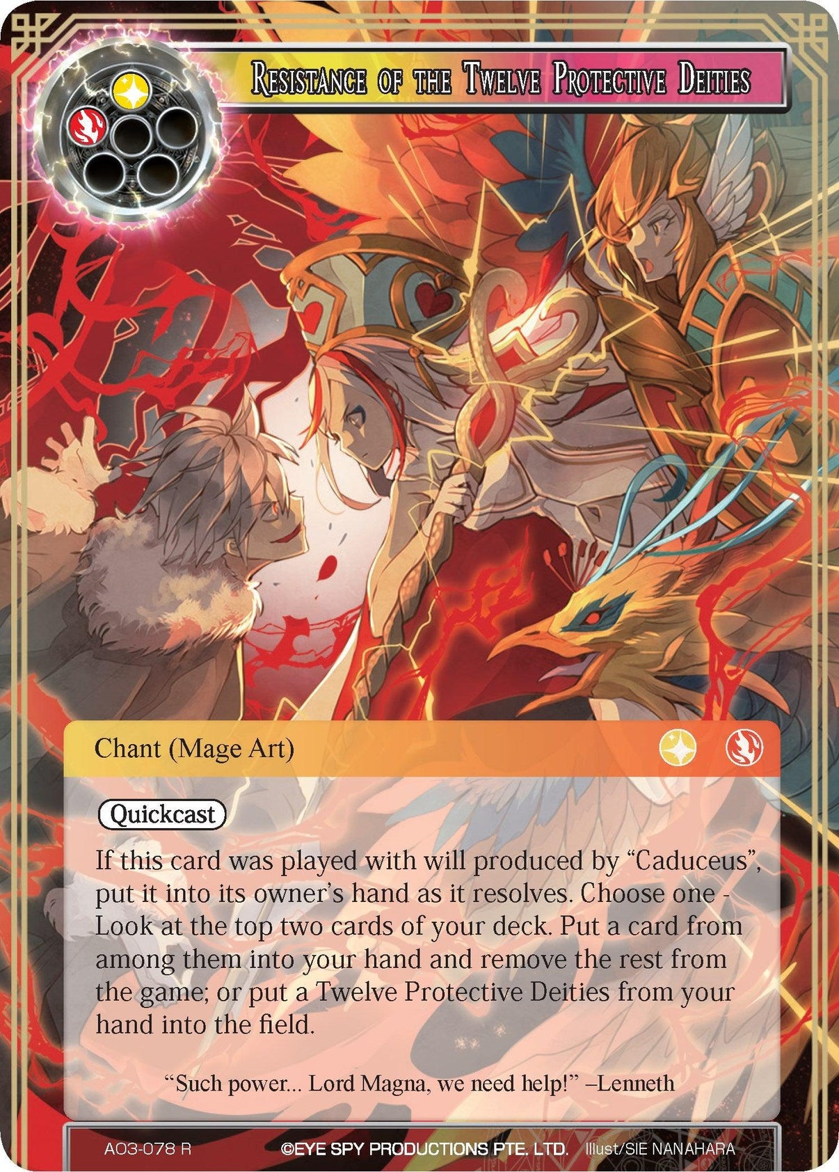 Resistance of the Twelve Protective Deities (AO3-078) [Alice Origin III] - POKÉ JEUX