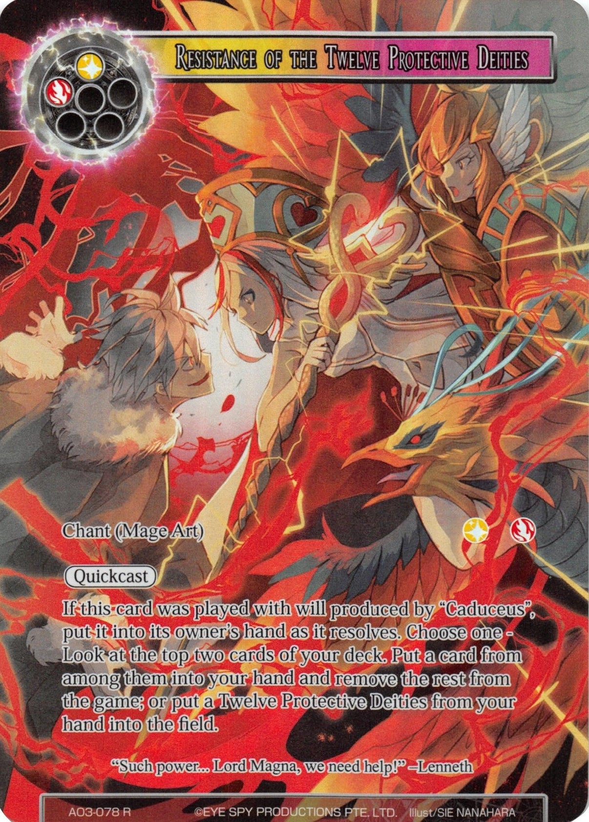 Resistance of the Twelve Protective Deities (Full Art) (AO3-078) [Alice Origin III] - POKÉ JEUX