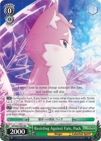 Resisting Against Fate, Puck (RZ/SE35-E02 RR) (Parallel Foil) [Re:ZERO: The Frozen Bond] - POKÉ JEUX