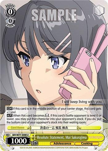 Resolute Statement, Mai Sakurajima [Rascal Does Not Dream of a Dreaming Girl] - POKÉ JEUX