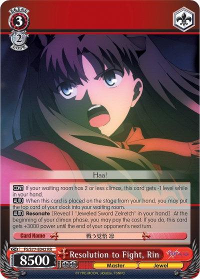 Resolution to Fight, Rin (FS/S77-E042 RR) [Fate/Stay Night [Heaven's Feel] Vol.2] - POKÉ JEUX