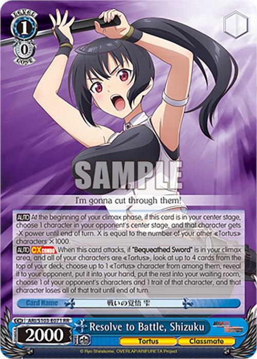 Resolve to Battle, Shizuku (ARI/S103-E071 RR) [Arifureta: From Commonplace to World's Strongest] - POKÉ JEUX