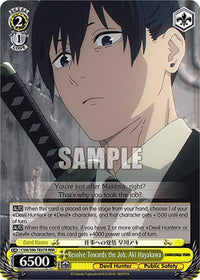 Resolve Towards the Job, Aki Hayakawa (CSM/S96-TE07R RRR) [Chainsaw Man] - POKÉ JEUX