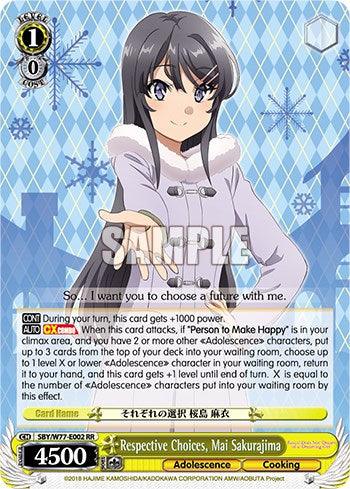 Respective Choices, Mai Sakurajima [Rascal Does Not Dream of a Dreaming Girl] - POKÉ JEUX