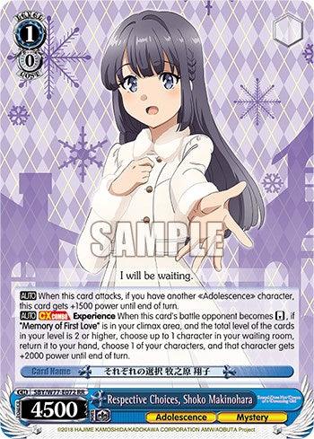 Respective Choices, Shoko Makinohara [Rascal Does Not Dream of a Dreaming Girl] - POKÉ JEUX