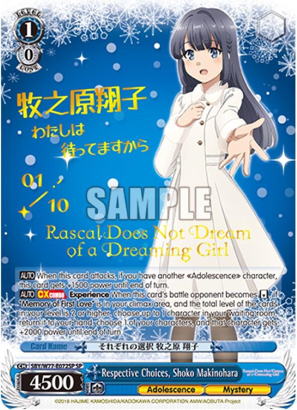 Respective Choices, Shoko Makinohara (Serial Numbered) [Rascal Does Not Dream of a Dreaming Girl] - POKÉ JEUX