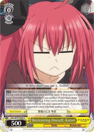 Restraining Oneself, Kotori (DAL/W79-E009 U) [Date A Live] - POKÉ JEUX