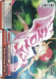 Result of Going All Out (IMC/W41-E076 CC) [The iDOLM@STER Cinderella Girls] - POKÉ JEUX