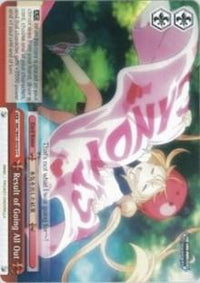 Result of Going All Out (IMC/W41-E076 CC) [The iDOLM@STER Cinderella Girls] - POKÉ JEUX