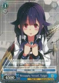 Resupply Vessel, Taigei (KC/S31-E082 R) [KanColle, 2nd Fleet] - POKÉ JEUX