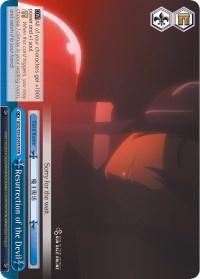Resurrection of the Devil (GGO/S59-E097R RRR) [Gun Gale Online] - POKÉ JEUX